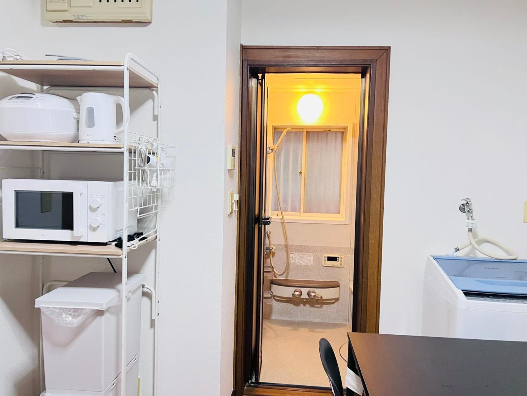 Hotel apartamentowy Nn-ojihoncho-house Tokio