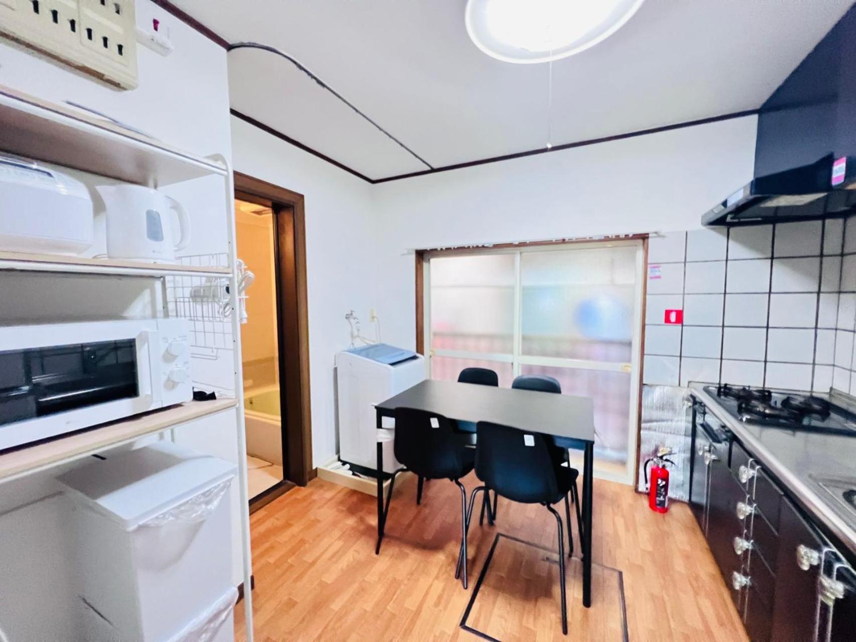 Aparthotel Nn-ojihoncho-house